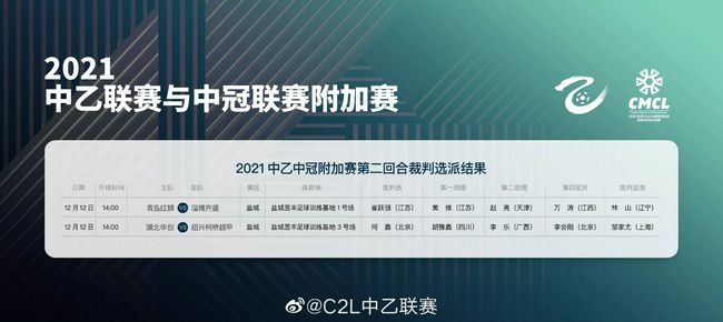 此次，杰森;斯坦森与盖;里奇的合作是两人的二度携手，令斯坦森一举成名的电影《两杆大烟枪》就是由盖;里奇执导